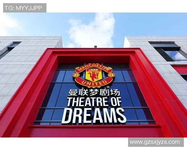 奥德汉姆主场迎战剑桥联期待精彩对决与激烈竞争