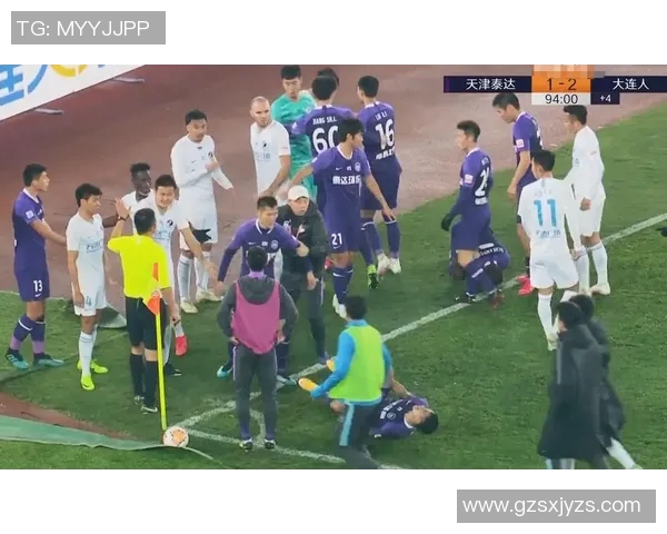 泰达与大连人精彩对决集锦回顾全场精彩瞬间与战术分析