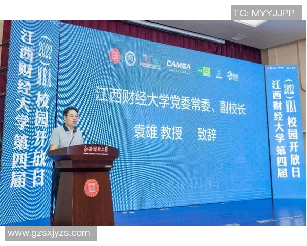 杭州网球队的阵地战解析与未来发展展望MBA