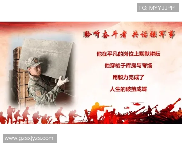 焦泊乔的成长之路：从平凡到卓越的奋斗故事与人生启示