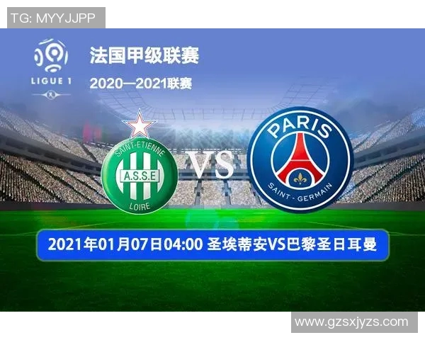 科隆与波鸿对决时间安排及赛事前瞻分析